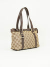 GUCCI MONOGRAM BAG