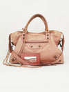 BALENCIAGA CITY BAG