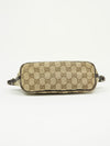 GUCCI MONOGRAM BAG