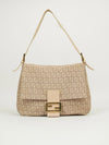 FENDI ZUCCA MAMA BAGUETTE