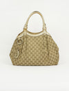 GUCCI MONOGRAM SUKEY BAG
