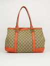 GUCCI MONOGRAM BAG