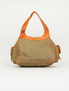 CHRISTIAN DIOR STREET CHIC CARGO BAG