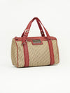 CHRISTIAN DIOR STREET CHIC BOSTON BAG