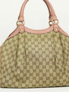 GUCCI MONOGRAM SUKEY BAG