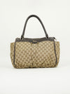GUCCI MONOGRAM BAG