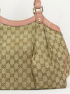GUCCI MONOGRAM SUKEY BAG
