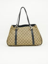 GUCCI MONOGRAM BAG