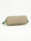 GUCCI MONOGRAM BAG
