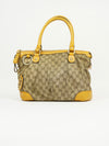 GUCCI MONOGRAM SUKEY TWO WAY BAG