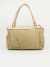 GUCCI MONOGRAM BAG