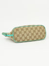 GUCCI MONOGRAM BAG