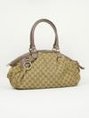 GUCCI MONOGRAM BAG
