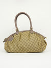 GUCCI MONOGRAM BAG