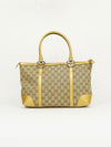 GUCCI MONOGRAM BAG