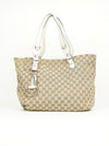 GUCCI HORSEBIT SHOULDER BAG