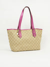 GUCCI MONOGRAM BAG