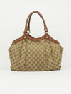 GUCCI MONOGRAM SUKEY BAG