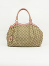 GUCCI MONOGRAM SUKEY BAG