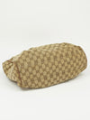GUCCI MONOGRAM SUKEY BAG