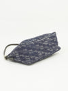 FENDI DENIM ZUCCA SHOULDER BAG