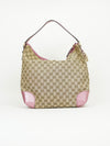 GUCCI MONOGRAM HOBO BAG
