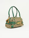 GUCCI MONOGRAM BAG