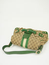 GUCCI HORSEBIT CHAIN SHOULDER BAG