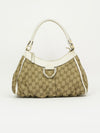 GUCCI MONOGRAM ABBEY BAG