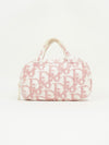 CHRISTIAN DIOR MONOGRAM TERRY CLOTH TOWEL BAG