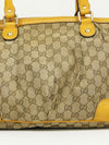 GUCCI MONOGRAM SUKEY TWO WAY BAG